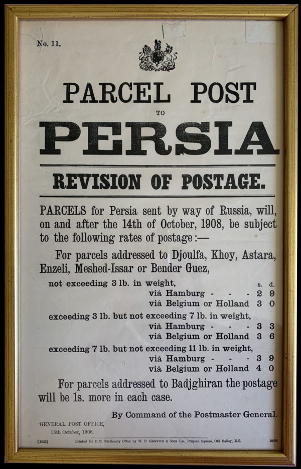parcel post to persia poster